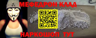 экстази Малгобек