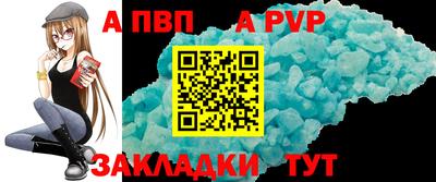 экстази Малгобек