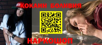 сатива Малоярославец