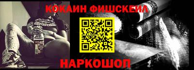 экстази Малгобек