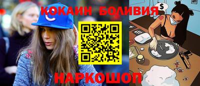 меф VHQ Мариинск