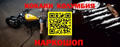 экстази Малгобек