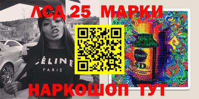 экстази Малгобек