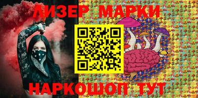 меф VHQ Мариинск