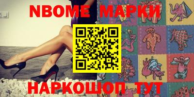 экстази Малгобек
