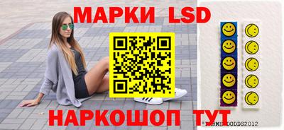 экстази Малгобек