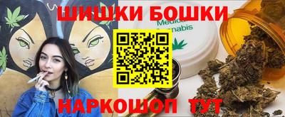 меф VHQ Мариинск
