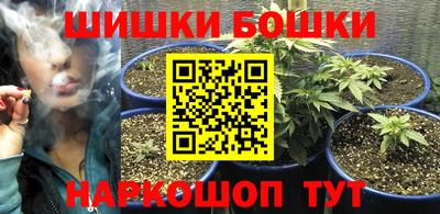 меф VHQ Мариинск