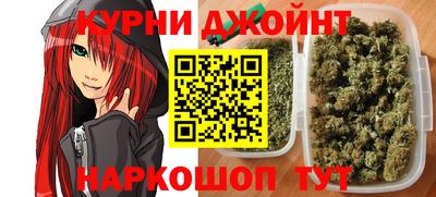 меф VHQ Мариинск