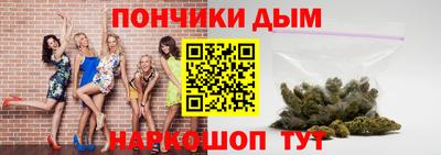 сатива Малоярославец
