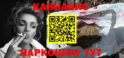 меф VHQ Мариинск