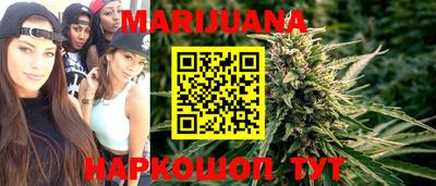 сатива Малоярославец
