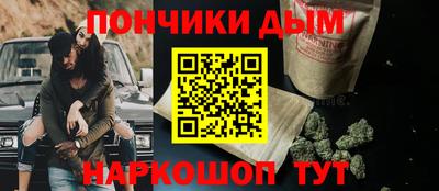 меф VHQ Мариинск