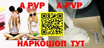 меф VHQ Мариинск