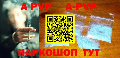 меф VHQ Мариинск