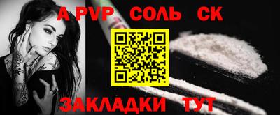 экстази Малгобек