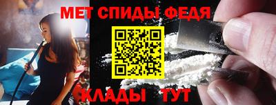 сатива Малоярославец