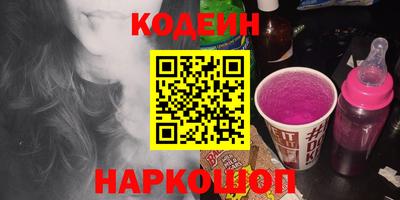 экстази Малгобек