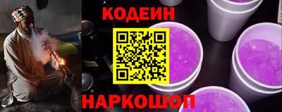 сатива Малоярославец