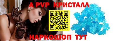 экстази Малгобек