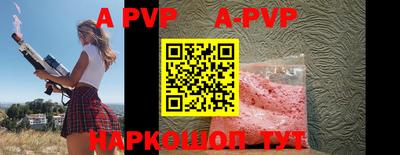 экстази Малгобек