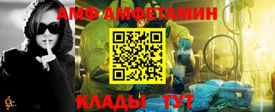 экстази Малгобек