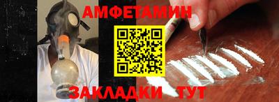 экстази Малгобек