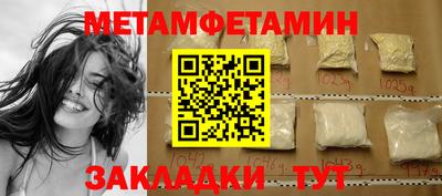 экстази Малгобек