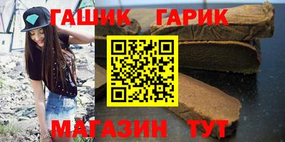 меф VHQ Мариинск