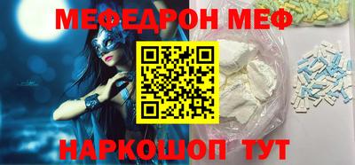 сатива Малоярославец