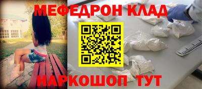 экстази Малгобек