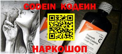 экстази Малгобек