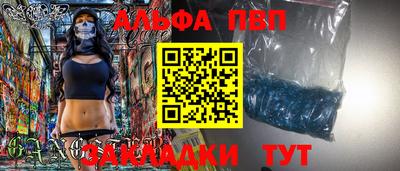 экстази Малгобек