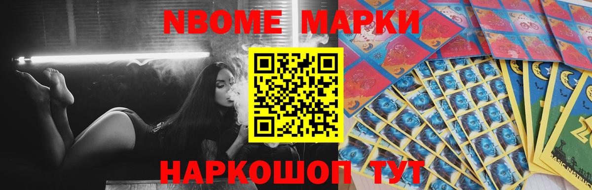 MEGA ссылки  Вход с VPN  Фрязино  LSD-25 экстази кислота  Лсд 25 экстази 